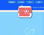 圣诞元旦送什么？选礼物我也“懒得淘”