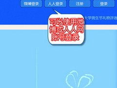 圣诞元旦送什么？选礼物我也“懒得淘”