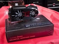 世界冠军平民价！iGame550Ti促销送豪礼