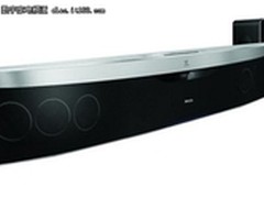 回音璧设计！飞利浦HTS9140/93仅售6880