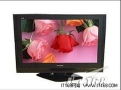 [北京]高性价比首选 松下L32CH3C报2133