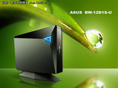 畅想高清盛宴 华硕蓝光刻录机势不可挡