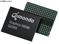双敏256bit显存位宽HD6790白金版发威