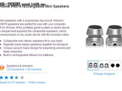 年终盘点 最佳苹果音箱声湃思C4推荐