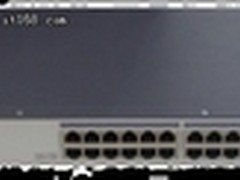 华为交换机“交换机端口能效提升30%”