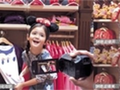 前方到站 迪士尼乐园