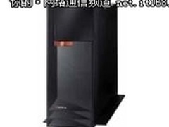经济实惠 IBM p6 520小型机仅售96000元