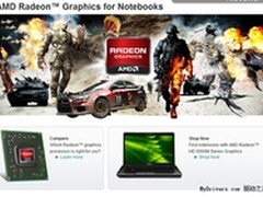 紧跟NV AMD发布新一代HD7000M系列显卡