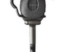 降噪新贵 Jabra SUPREME捷波朗超卓