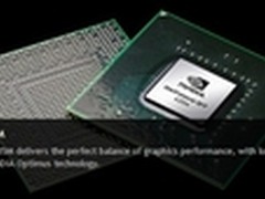 马甲货？NV低调推GeForce 600M系列显卡
