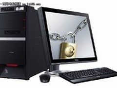 中央国家机关集中采购海尔商用电脑入围