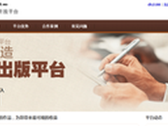百度文库改版：文库书店剥离变百度阅读