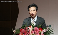 唐骏语出惊人：中国最好不要碰云计算