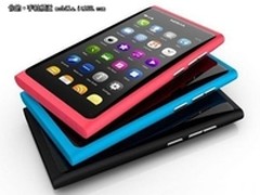 [重庆]个性梦幻MeeGo 诺基亚N9仅售3480