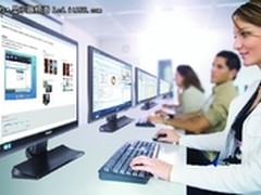 节能标兵 三星新商显打造绿色办公环境