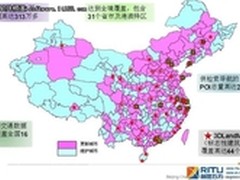道道通牵手百度地图 二千万POI伴你行 
