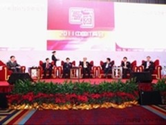  与巨头共舞 创图出席IT两会高峰对话