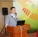 全面解析数据中心空调发展与趋势