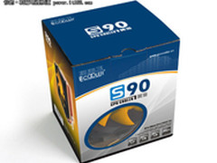 安装十分简便 超频三黄海S90现仅售85元
