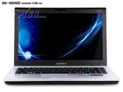 750G超大空间 同方X46H旗舰版售5699元