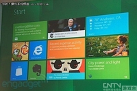 Win8测试版明年2月发布应用商店将亮相