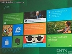 Win8测试版明年2月发布应用商店将亮相