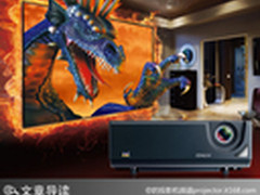 全部不到3000 五款京东热销投影机精选