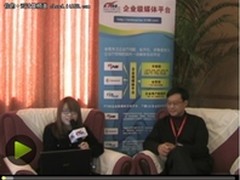 DOT模型助力大数据分析软件开发