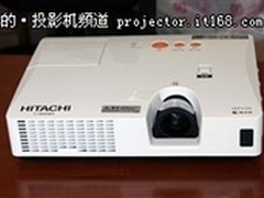 3200流明！日立HCP-U32S投影现仅售4799