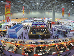 安氏领信为会展业推出定制WLAN解决方案