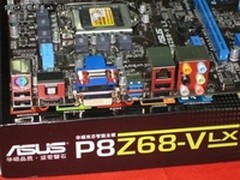 [重庆]6相供电设计 华硕P8Z68主板售899
