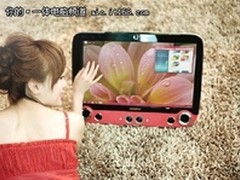 方正心逸T330 复古高效的智能女郎