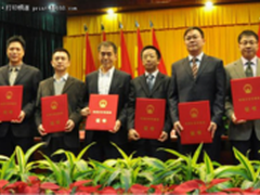 通用的骄傲天威碳粉盒获珠海市专利金奖