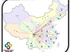 创新之王飞鱼星获“渠道价值金奖”