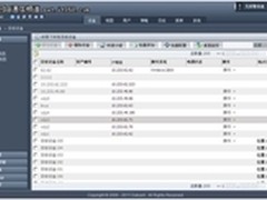 德讯IT运管平台在中小银行中的全面应用