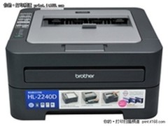 细化普及需求 2011年激光打印产品回顾