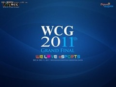 WCG2011总决赛 电竞选手比赛装备盘点