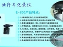 让我们一起来为