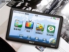 导航CMMB广播模式 VS3G/GPRS通信模式