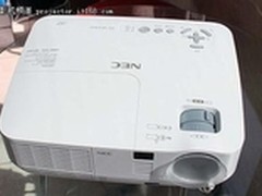 赠送NEC整理箱 NEC V230+投影促销2500