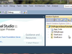 ASP.NET开发：事件接口与应用实例