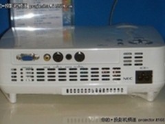 赠送投影机包NEC NP43+特惠热销中