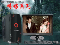 象征爱情婚嫁必选 酷侠电脑花语X2/245