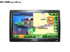 8G高亮屏 e道航大容量七寸E755仅999元