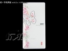 强大音乐播放功能 步步高i606售2198元