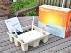 斐讯发布FR626无线路由器的全家福 
