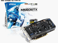 微星N560GTX至尊V5 1G/SE仅1099元
