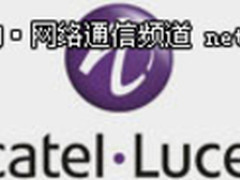 盘点中国网络产业十大最具影响力企业