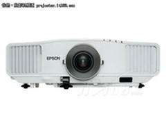 大量到货 爱普生EB-C520XB促销21000元