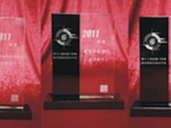 招商获金融服务创新机构等三项权威奖项